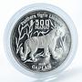 Turkmenistan 500 manat Red Book Tiger fauna silver coin 1999