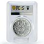 Bhutan 250 ngultrum World of Wonders Borobudur Temple PR69 PCGS silver coin 2003