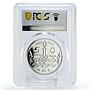 Egypt 5 pounds Treasures Queen Nefertiti Head Facing PR69 PCGS silver coin 1999