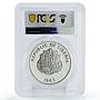 Liberia 2 dollars FAO Fisheries Conference PR67 PCGS silver piedfort coin 1983