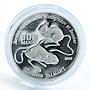 Turkmenistan 500 manat Red Book Turkmenistan Jerboa proof silver coin 1999