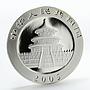 China 10 yuan Panda Series family proof silver coin 2005