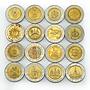 Thailand 10 baht set of 63 coins