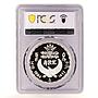 Egypt 5 pounds Treasures Queen Nefertiti Head Facing PR69 PCGS silver coin 1994