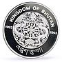 Bhutan 300 ngultrum Conservation Wildlife Elephant Rhino Tiger silver coin 1993