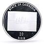 Cambodia 20 riels Conservation Wildlife Elephant Fauna proof silver coin 1993