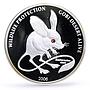 Mongolia 500 togrog Conservation Wildlife Jerboa Fauna proof silver coin 2006