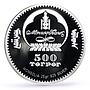 Mongolia 500 togrog Conservation Wildlife Jerboa Fauna proof silver coin 2006