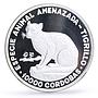 Nicaragua 10000 cordobas Conservation Wildlife Ocelot Cat Fauna silver coin 1990