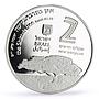 Israel 2 sheqalim Biblical Wildlife Wild Goat Shittah Tree silver coin 2001