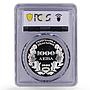 Bulgaria 1000 leva Union with East Rumelia Woman PR68 PCGS silver coin 1995