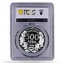 Bulgaria 500 leva Football World Cup in USA Goalkeeper PR66 PCGS Ag coin 1994