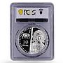 Bulgaria 10 leva Zograf Monastery Greek Church PR69 PCGS silver coin 2011