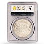 Latvia 5 lati First Republic Coat of Arms KM-9 MS63 PCGS silver coin 1931