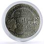 Niue 1 dollar Amber Routes Gdansk City silver coin 2008