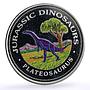 Equatorial Guinea 7000 francos Jurassic Dinosaurs Plateosaurus silver coin 1993