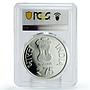 India 75 rupees National Cadet Corps Diamond Jubilee PR68 PCGS silver coin 2023