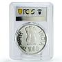 India 1000 rupees Shree Jagannath Nabakalebara PR69 PCGS silver coin 2015