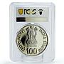 India 100 rupees National Integration Map Flag PL67 PCGS silver coin 1982