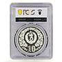 Bulgaria 10 leva United Nations Decade for Women PR67 PCGS silver coin 1984