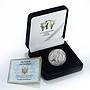 Ukraine 2 hryvnia Gemini Little Twins Zodiac 1/4 Oz silver coin 2014