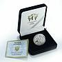 Ukraine 2 hryvnia Gemini Little Twins Zodiac 1/4 Oz silver coin 2014