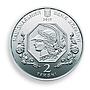 Ukraine 5 hryvnia National Academy of Arts Architecture silver proof coin 2017