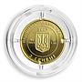 Ukraine 2 hryvnas Marmot Steppe Fauna Rodent Red List Animal gold coin 2007