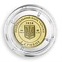 Ukraine 2 hryvnas Chervona Kalyna Red Kalina Country Symbol plant gold coin 2010