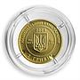 Ukraine 2 hryvnas Skythian Gold The Goddess Api 6th century gold coin 2008