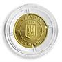 Ukraine 2 hryvnas White Stork Fauna Bird gold coin 2004