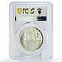 Egypt 1 pound Football U-17 World Cup Championship MS64 PCGS silver coin 1997