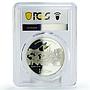 Kyrgyzstan 10 som Great Silk Road Transportation Camels PR70 PCGS Ag coin 2011