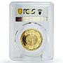 Uzbekistan 1 som Muhammad Taragay Ulugbek PR69 PCGS Probe gilded brass coin 1994