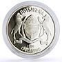 Botswana 2 pula Conservation Wildlife Slaty Egret Bird Fauna silver coin 1986