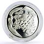 Canada 20 dollars Christmas Holiday Pine Cones Moonlight proof silver coin 2010