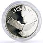 Oman 2 1/2 rials Conservation Wildlife Verreaux's Eagle Bird Fauna Ag coin 1987