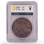 Russia Empire 5 kopecks Ekaterina II Coinage Bit-521 XF45 PCGS copper coin 1763