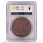 Russia Empire 5 kopecks Ekaterina II Large Crown Bit-642 AU58 PCGS Cu coin 1788