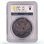 Russia Empire 5 kopecks Ekaterina II Coinage Bit-643 UNC PCGS copper coin 1789