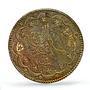 Turkey 20 kurush Sultan Abdulaziz Coinage KM-693 AU55 PCGS silver coin 1873