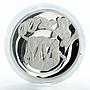 South Africa set of 4 coins 50 20 10 5 cents Wildlife Leopard silver coin 2004