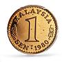 Malaysia 1 sen State Coinage Parliament House KM-1 PR68 PCGS bronze coin 1980