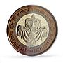 India 10 rupees Shri Jagannath Nabakalebara PR66 PCGS CuNi coin 2015