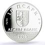 Abkhazia 10 apsars CONIFA World Football Cup Eagle Bird colored silver coin 2016