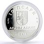 Abkhazia 10 apsars CONIFA World Football Cup Eagle Bird colored silver coin 2016