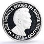 Equatorial Guinea 1000 ekuele Central Bank President Nguema Biyogo Ag coin 1978