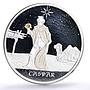 Order of Malta 500 liras Wise Men Biblical Magi Casper Camel silver coin ND
