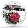 Cook Islands 1 dollar Magnificent Peony Purple Flower colored silver coin 2008