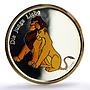 Germany Bayern Mint Disney Cartoons Lion King proof silver token medal coin 1995